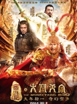 一 级片